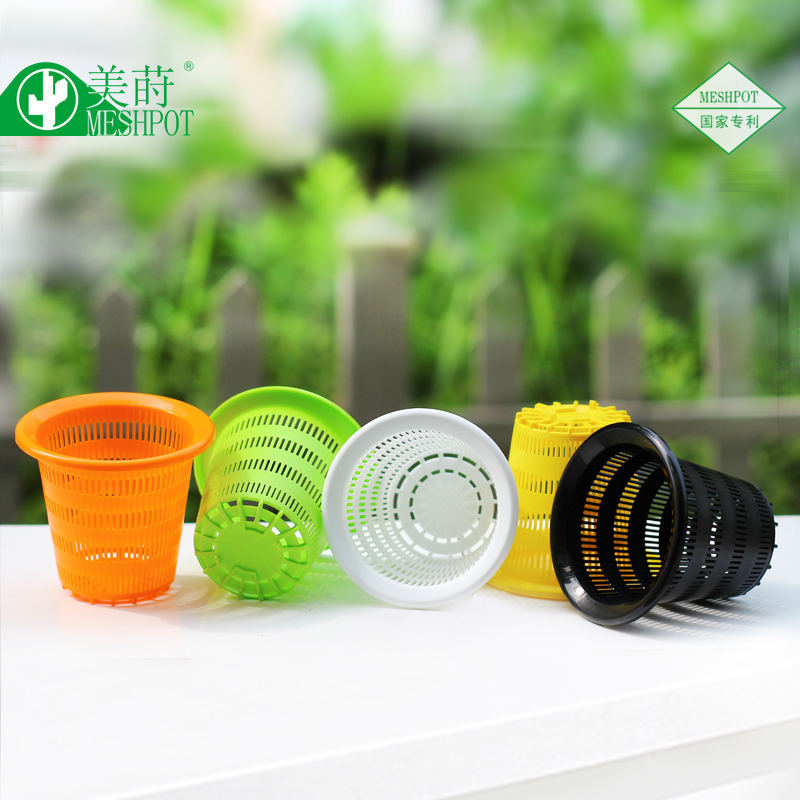 Meshpot 3 قطعة بلاستيكية ملونة - مراجعة Aloe Vera Pot وسعره